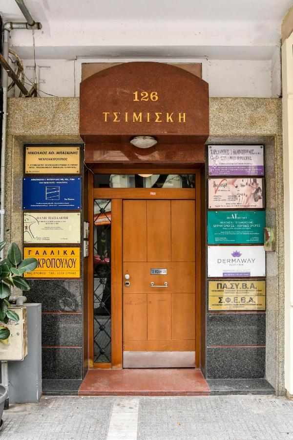 Thessaloniki Center Superior Apartment Экстерьер фото
